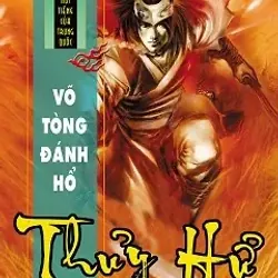 Thuỷ Hủ truyện tranh bộ 10 tập 798176