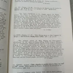 REVUE BIBLIOGRAPHIQUE DE SINOLOGIE 1988/6 - TÁI TẠO TÀI LIỆU THAM KHẢO HÀNH HỌC 1988/6 560246