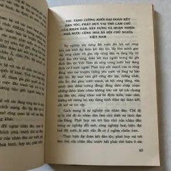 Văn kiện đại hội đại biểu toàn quốc lần thứ VII VIII ( 2 cuốn) 561456