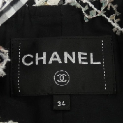 【Mã giảm giá】Áo khoác CHANEL 639546