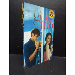 (TẶNG BOOKMARK) Cứ gõ cửa sẽ mở 2012 mới 70% ố vàng RBK2503 sách văn học