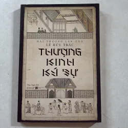 Thượng kinh ký sự - Lê Hữu Trác 975193