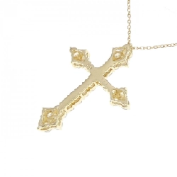 K18YG Dây chuyền kim cương hình chữ thập 1.11CT - Hàng hiệu Chính hãng 847697