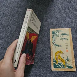 La danse de gengis cohn - romain gary 740719