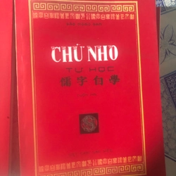 Sách học chữ Nho 