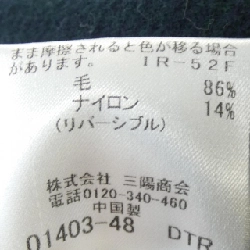 BLUE LABEL CRESTBRIDGE - Áo khoác hàng hiệu Authentic 809523