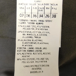 【Mã giảm giá】Max & Co Áo khoác không cổ 641372