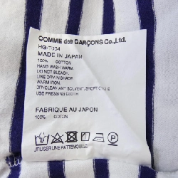 COMME des GARCONS HOMME HG-T004 T-shirt - Hàng hiệu Chính hãng 895180