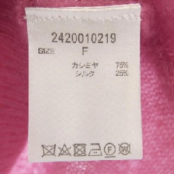 Babylone áo len 629805