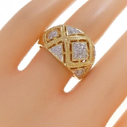 Nhẫn kim cương K18YG/K18WG 0.18CT - Hàng hiệu Authentic 849369
