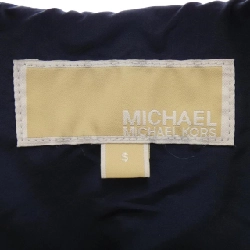 【Khuyến mãi】Áo khoác MICHAEL MICHAEL KORS 640852