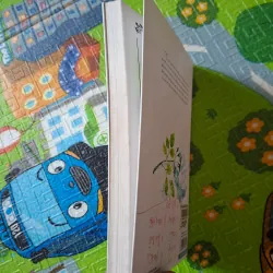 Nói yêu đi, đừng chờ đợi! 1013316