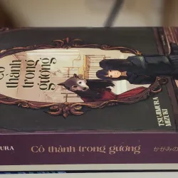 Tiểu thuyết Nhật: CÔ THÀNH TRONG GƯƠNG (Tsujimura Mizuki) 746752