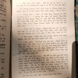 ĐÔNG TÂY Y ĐIỀU TRỊ BỆNH TIM MẠCH - GIÁO SƯ TRẦN VĂN KỲ 996123