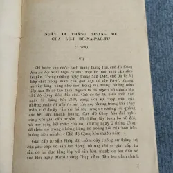 TRÍCH TÁC PHẨM KINH ĐIỂN VỀ CHỦ NGHĨA XÃ HỘI KHOA HỌC TẬP II 688813