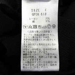 【Mã giảm giá】Gypsohila Gypsohila Áo len 645037