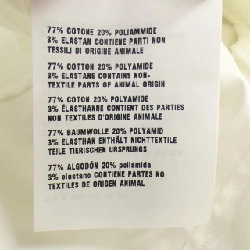 【Mã giảm giá】Áo thun PRADA 644823