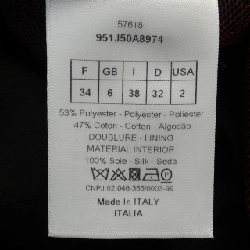 【Mã giảm giá】Christian Dior CHRISTIAN DIOR Váy 652334