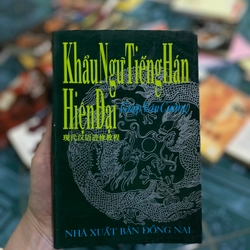 Khẩu ngữ tiếng hán hiện đại