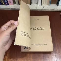 II Sách Xưa, Tiểu Thuyết Trinh Thám: Con Kỳ Nhông - MORRIS WEST - 1988 590495