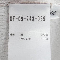 SETTEFILI CASHMERE ニット - Hàng hiệu Authentic 900532