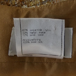 【Mã giảm giá】【Cổ điển】Chanel CHANEL Váy 655463