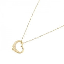 Dây chuyền Tiffany Open Heart - Hàng hiệu Authentic 840698