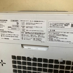 Máy lọc không khí kiêm bù ẩm lớn Sharp 442760