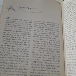 Trần Mạnh Thường - CÁC TÁC GIẢ VĂN CHƯƠNG VIỆT NAM, tập 2 752875