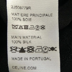 Chân váy CELINE - Hàng hiệu Authentic 825104