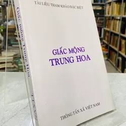 GIẤC MỘNG TRUNG HOA