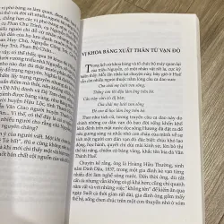 NHÌN TỪ HUẾ - BÚT KÝ VĂN HÓA, LỊCH SỬ 995907