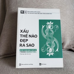 RIO Book No.1 | Xấu Thế Nào, Đẹp Ra Sao - Bí Kíp Thẩm Định Thiết Kế Trong Marketing 165080
