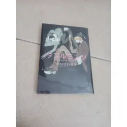 Manga Yaoi BL ( ố vàng ) 