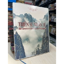 Thiền sư nhẫn tế: 80 năm kỷ niệm Tây du Phật quốc 729128