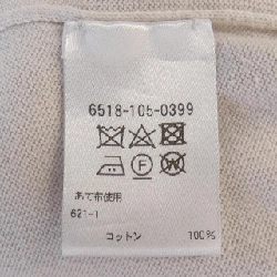 ドゥロワー DRAWER ニ knit - Hàng hiệu Authentic 826916