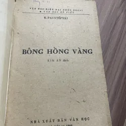 Bông hông vàng - Kim Ân (Vũ thư Hiên dịch)  687521