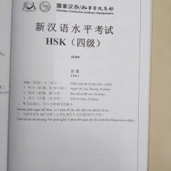 Luyện thi HSK cấp tốc - Level IV - Tập 2 653726