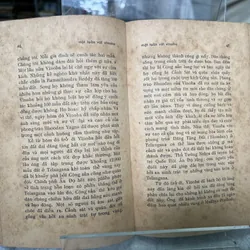 MỘT TUẦN VỚI VINOBA- SHRIMAN NARAYAN 704032