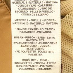 【Mã giảm giá】Áo khoác da HERMES 635062