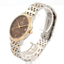 Đồng hồ Omega De Ville Prestige RG Combi 424.20.37.20.13.001 SSxPG tự động - Hàng hiệu chính hãng 889560