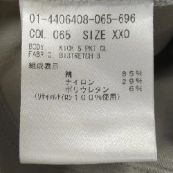 Thương hiệu Theory 01-4406408 Quần - Hàng hiệu Chính hãng 819375