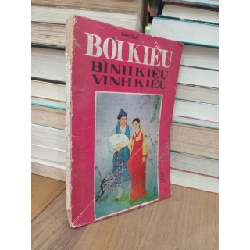 Bình Kiều, vịnh Kiều, bói Kiều - Phạm Đan Quế 147018