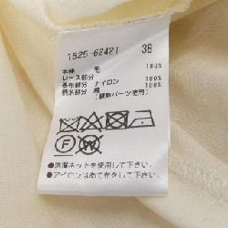 AUSTIN REED 1525-62421 Áo len - Hàng hiệu Authentic 774623