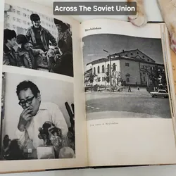 ACROSS THE SOVIET UNION - Franz Kohler 709253