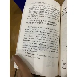 100 Common Chinese Idioms and Set Phrases 562712