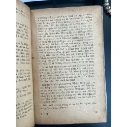 Tuổi trẻ Hoàng Văn Thụ - Tô Hoài