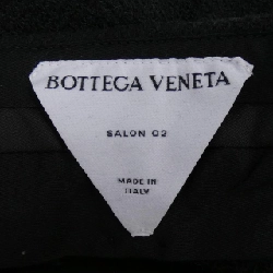 Bottega Veneta BOTTEGA VENETA 679655 V18I0 Quần - Hàng hiệu Chính hãng 889174