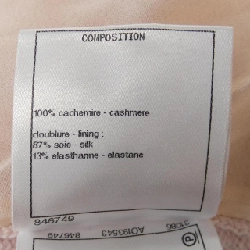 Chanel CHANEL P70834K10086 21S Áo len 634314