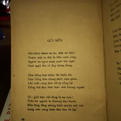 Thơ trữ tình Puskin 784621